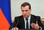 Russian Economy Stops Falling, Growth Expected in 2016: PM 